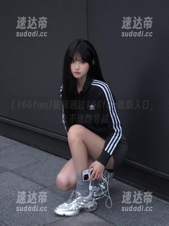 如何通过166fun吃瓜入口，永不迷路导航