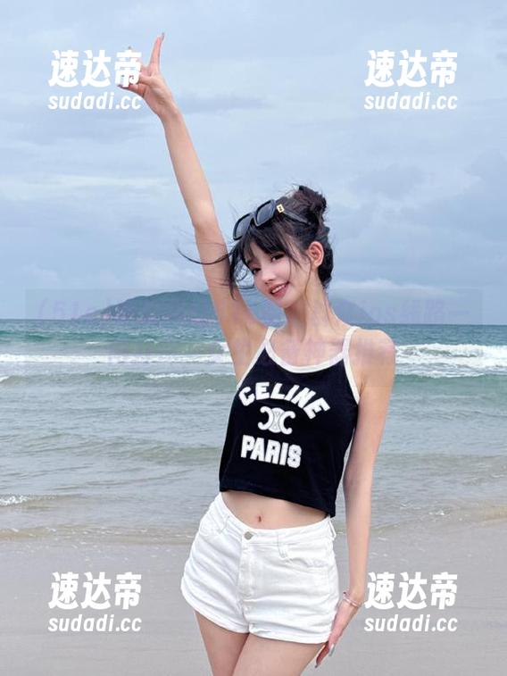 吃瓜网站51c朝阳群众ios线路一网打尽，女生必备神器推荐