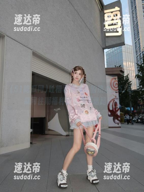 吐槽朝阳群众的热心，51吃瓜网往期福利助你永不迷路吃瓜