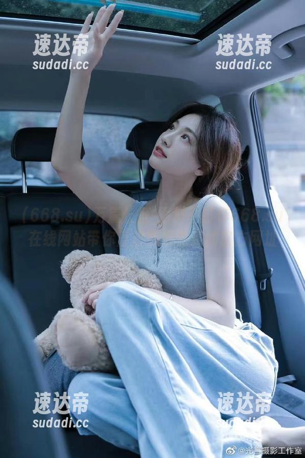 万篇长征-黑料不打烊668.su在线网站带你直达吃瓜热点的官方网址