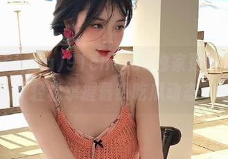 91chigua独家更新直达，轻松掌握最热吃瓜动态