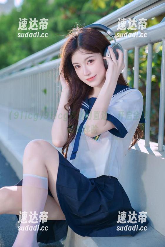 91icg传送门直达，开启全民吃瓜新体验