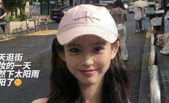 91吃瓜网在线观看吃瓜天堂分享最新独家吃瓜视频