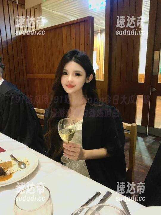91吃瓜网 91吃瓜网app今日大瓜揭晓动漫游戏圈内劲爆消息