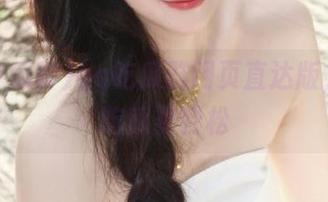 qq吃瓜群网页直达版，女生吃瓜更轻松
