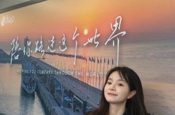 一起吃瓜黑料app带你观看最劲爆的娱乐新闻