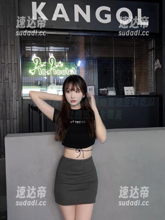 五一吃瓜免费版直达全网吃瓜线路，吐槽热点全覆盖