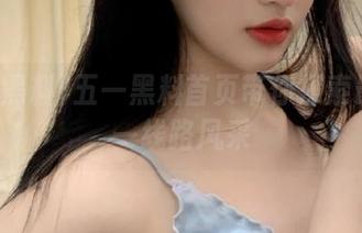 五一黑料首页带你探索最热五一线路风采