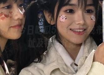 今日吃瓜51老虎菜发布官方地址及特色介绍