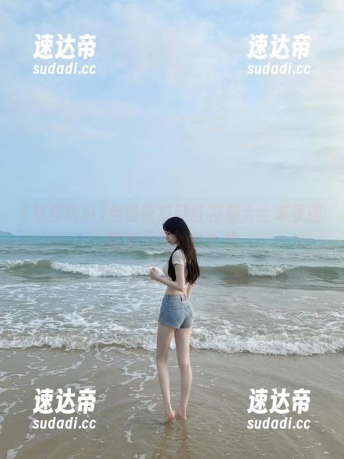 免费吃瓜网红视频大全苹果版官方下载地址汇总