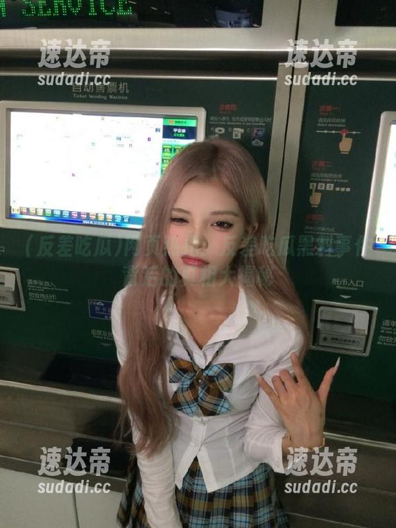 网页热搜：反差吃瓜黑料事件背后的真相大揭秘