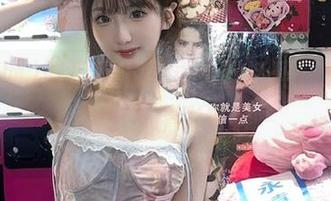 吃瓜网下载永久激活码，助你无忧畅看精彩内容