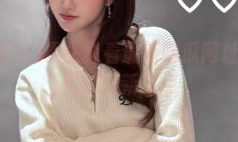 男生必看最新吃瓜网址发布页实时更新热点