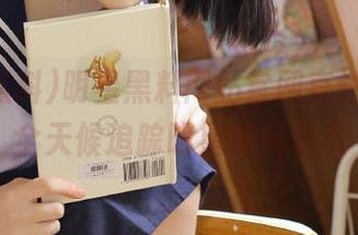 明星黑料网站官网直达入口，全天候追踪明星黑料动态