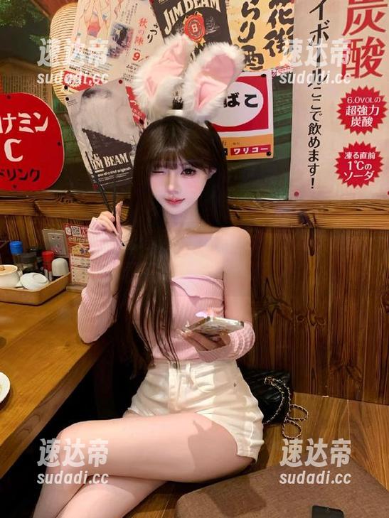 网曝黑料app帮助网友快速获取值得关注的黑料
