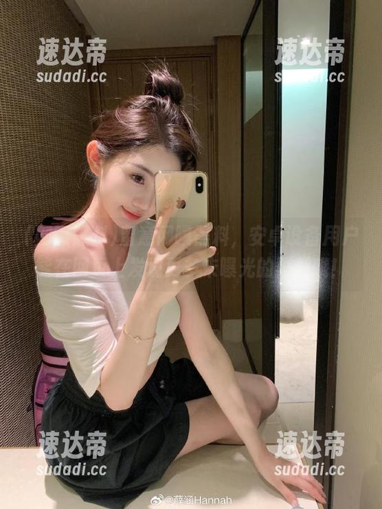 网曝黑料 留意网曝黑料,安卓设备用户能在网页上发现更多未曝光的黑料哦!