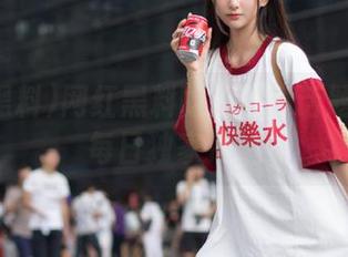 网红黑料吃瓜热搜话题传送门每日独家推送