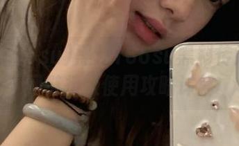 黑料166su黑料传送门官网链接及使用攻略详解