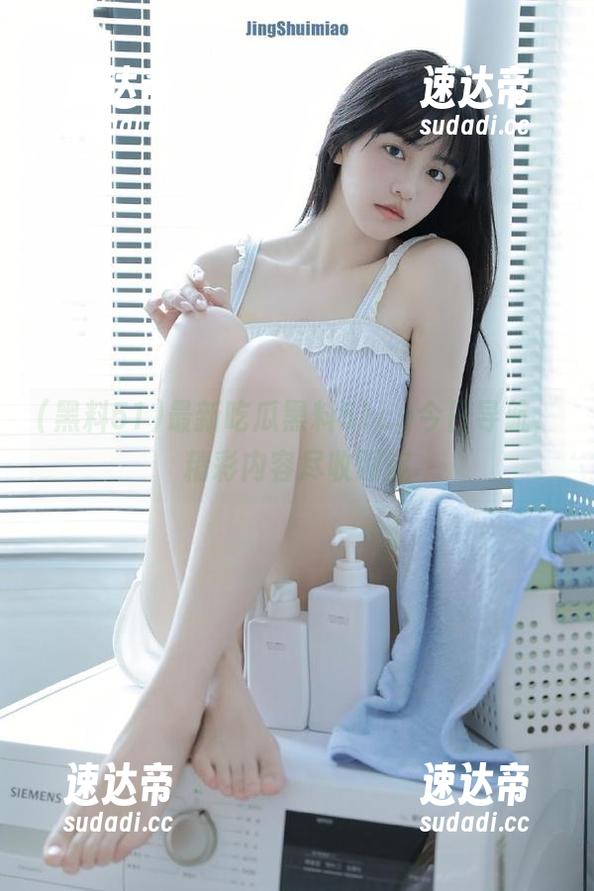最新吃瓜黑料51cg今日导航，精彩内容尽收眼底