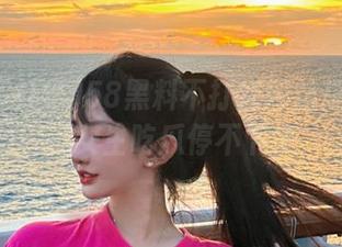 58黑料不打烊网站爆料真多，女生吃瓜停不下来