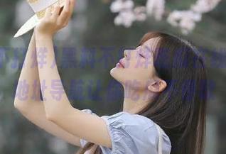 黑料不打烊吃瓜在线，最全地址导航让你吃瓜不停歇