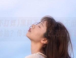 黑料不打烊加载不出来影响体验？传送门发布改进时间表