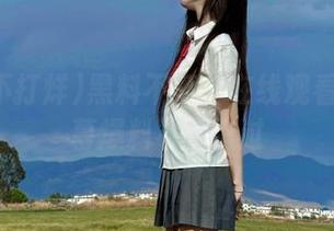 黑料不打烊在线观看最新内幕爆料不容错过