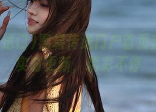 黑料传送门户首页热门话题实时更新，精彩不停