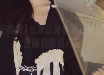 免费订阅黑料正能量贴吧每日精彩吃瓜内容