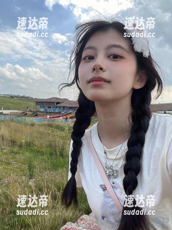 探索668.su黑料正能量官网下载入口地址，轻松获取劲爆的娱乐新闻