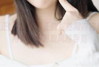 黑料正能量往期内容传送门网页动漫游戏风格导览