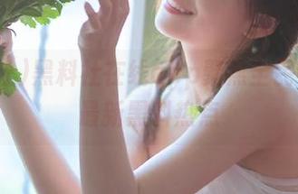 黑料社在线app聚焦全民讨论的最新黑料热点