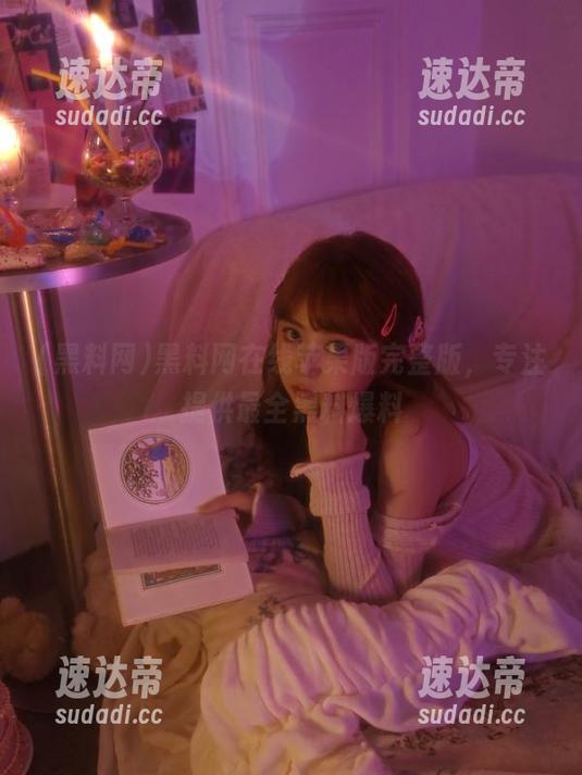 黑料网在线苹果版完整版，专注提供最全黑料爆料