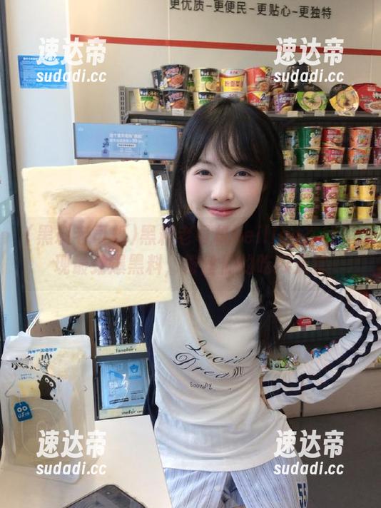黑料老司机heiliao在线呈现最劲爆黑料，粉丝们的吃瓜天堂
